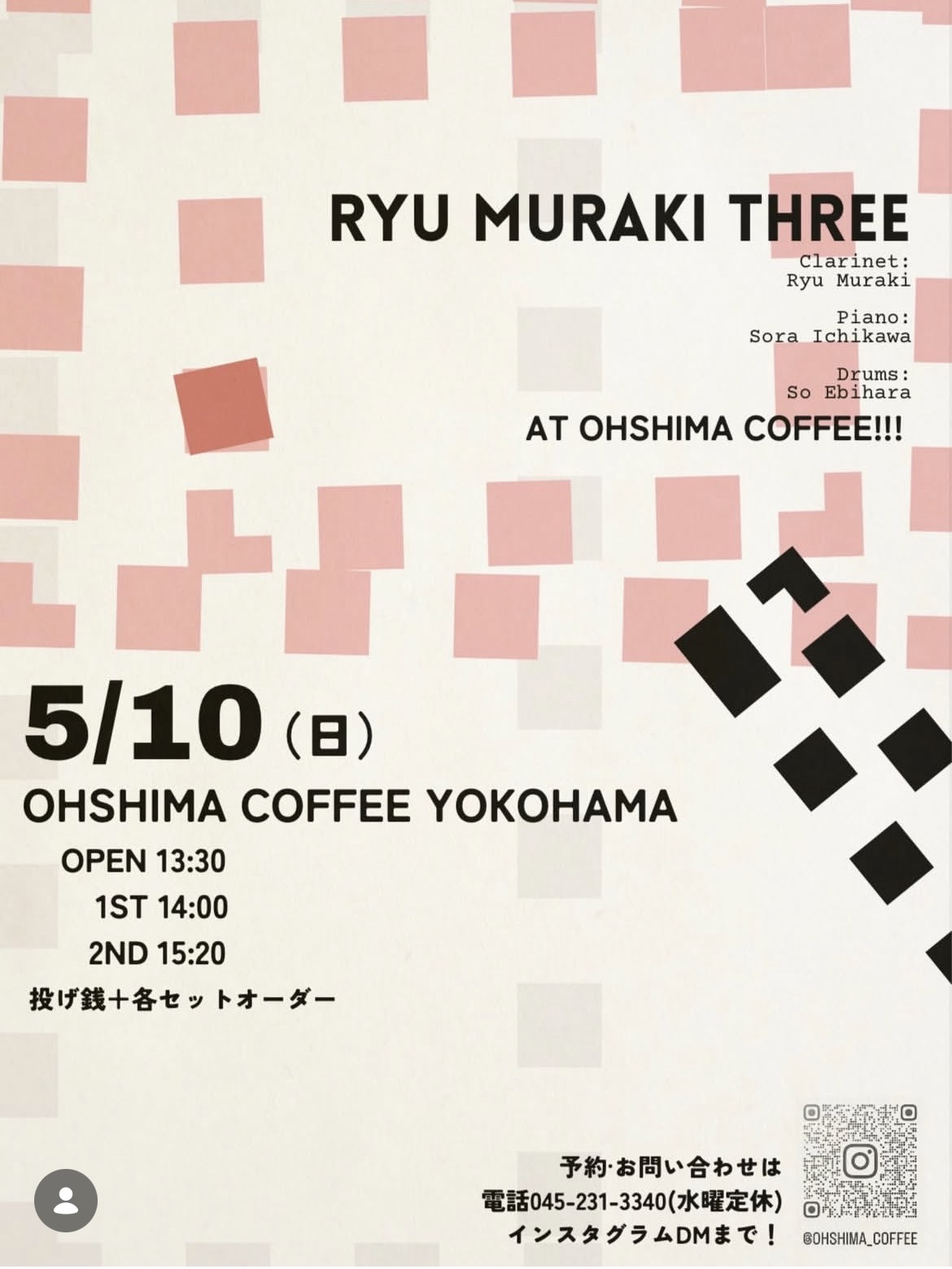 Ryu Muraki Three　　JAZZ の告知画像