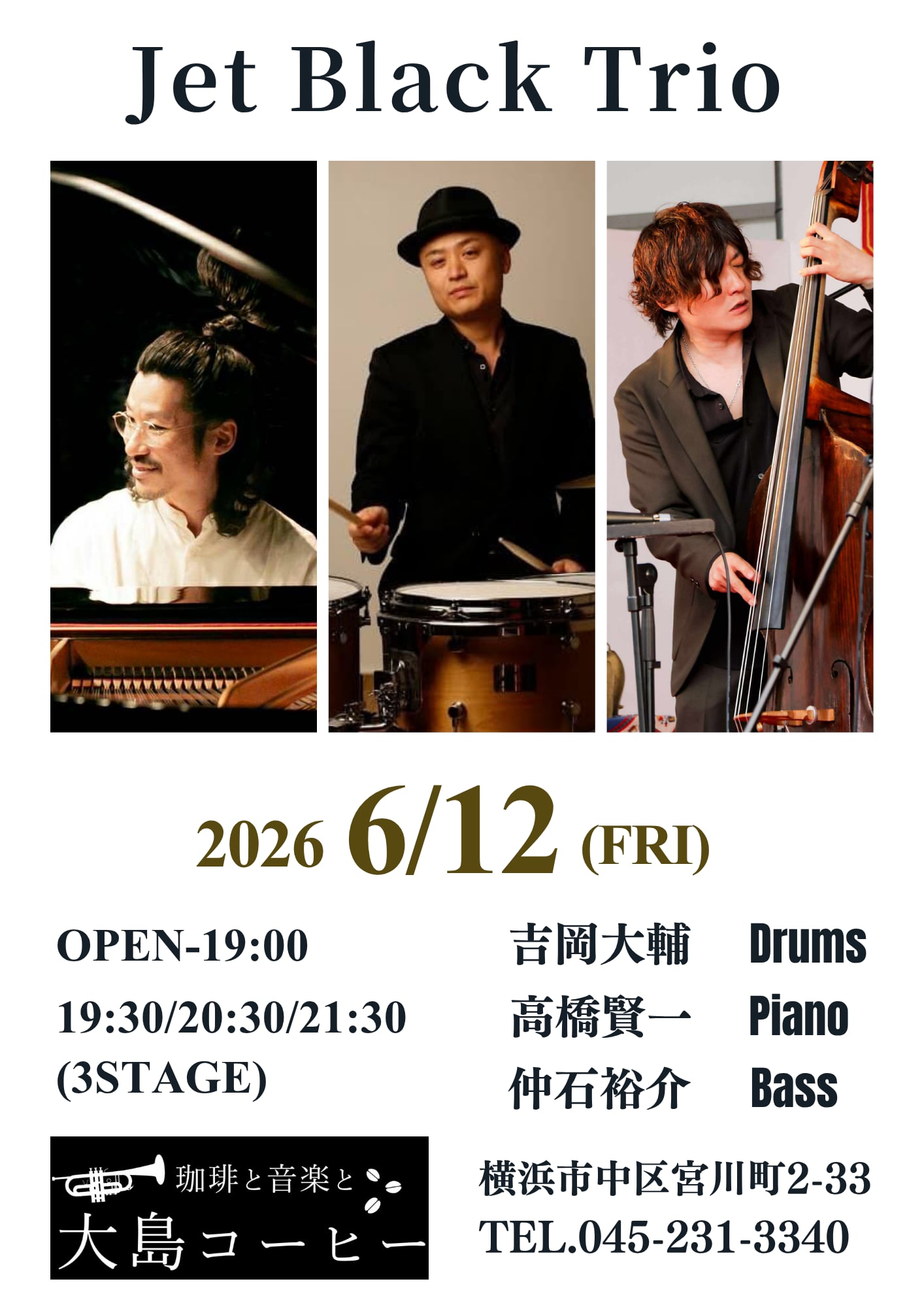 【Jet Black trio】ジャズ の告知画像