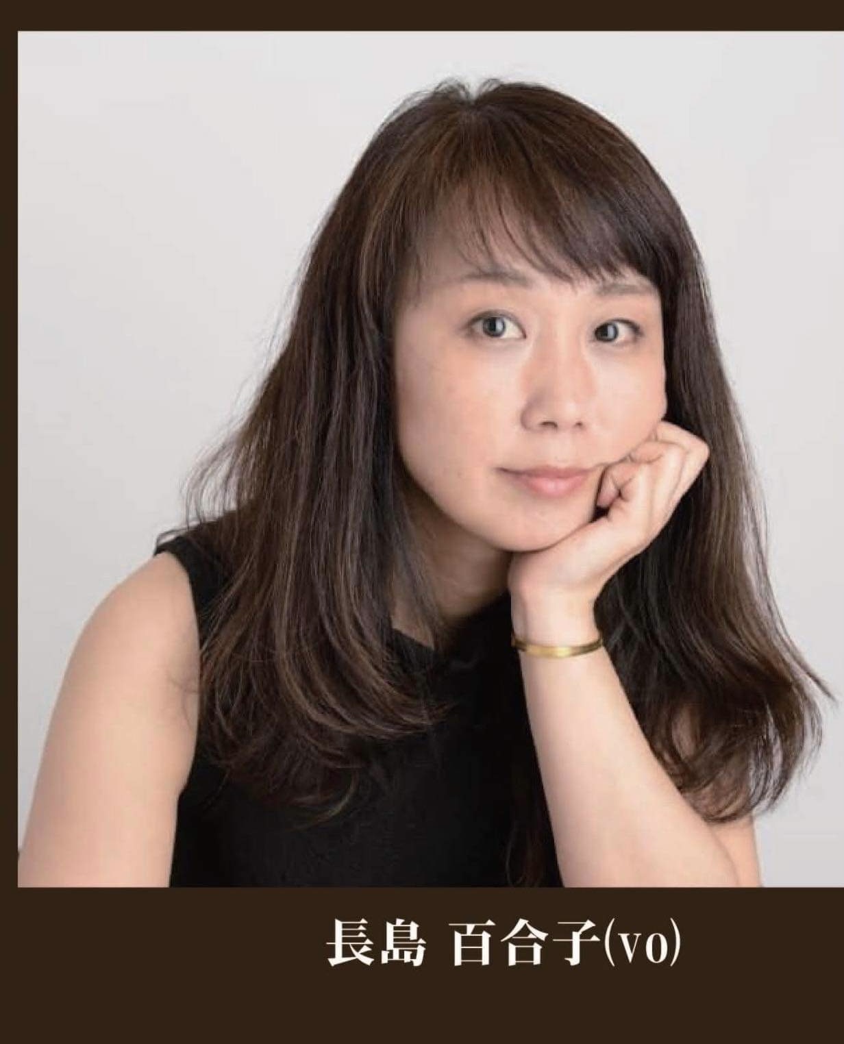 長島百合子&小泉明子 ジャズ の告知画像